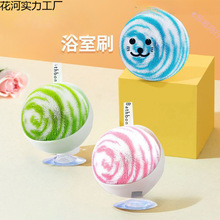 С�坍��ԡ���坍ˢ�l���g̨��ˮ���坍ˮ���^ȥ�ۺ����p϶ˢ