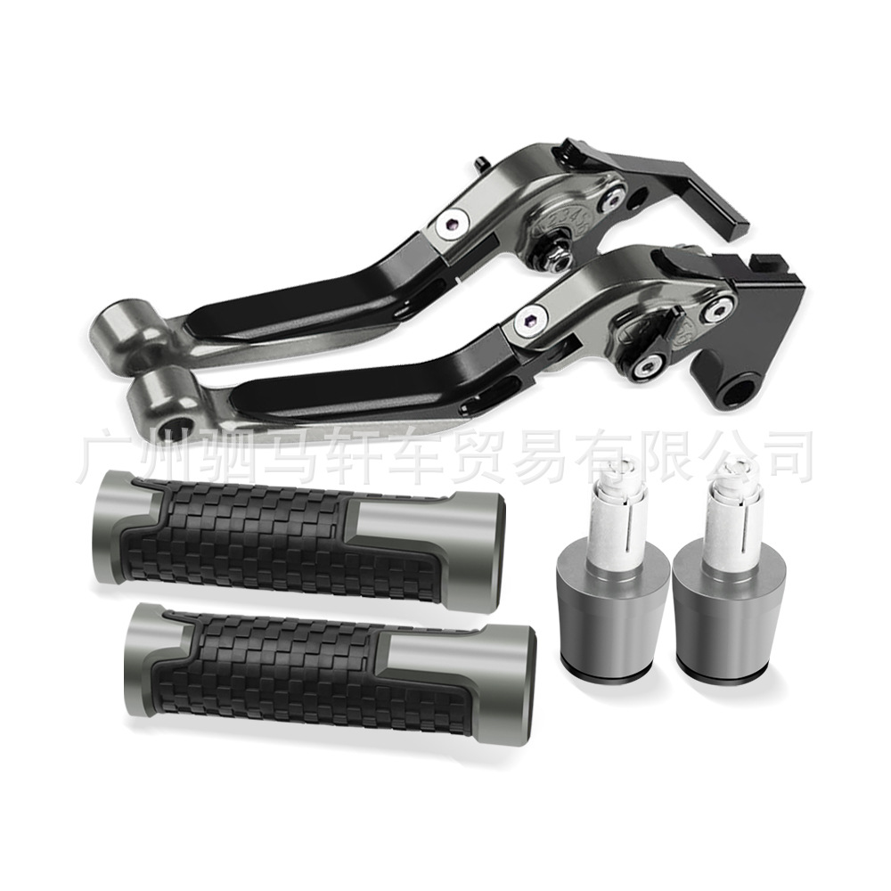 Suitable for Ktm Duke250/125/200/390 Rc390 Modified Brake Handle Handle Cover Plug Set