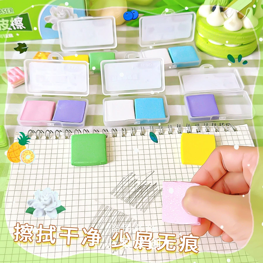 Two-color eraser for elementary school students, plasticine, children's stationery