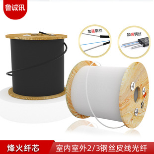 Ƥ�����w�����|�O��1о2о3䓽z����������T��β�w1000��2000��