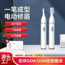 �羳����늄���ü�P�๦�ܳ�늹�ü���Ԅ���ü������yŮ����ü��