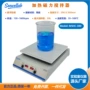 加热控温数字数控搅拌器