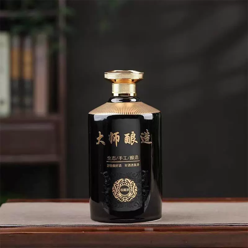 Керамическая винная бутылка из Jingdezhen 2 катти, домашняя запечатанная бутыль для белого вина, пустая бутылка, чашка вина, кувшин для вина, маленький кувшин для вина