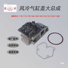 L͙C w PR170F178 186 188FB192΢C^