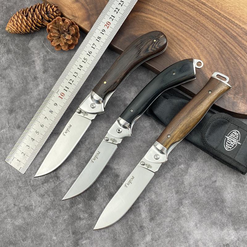 俄罗斯户外水果刀露营求生刀锋利便携口袋刀具野外求生刀防身折刀