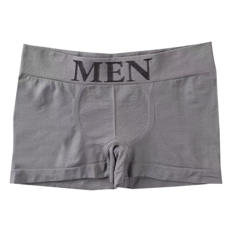 [Naked goods] Foreign trade new men's underwear men's boxer pants waist seamless comfortable breathable trend boxer pants men