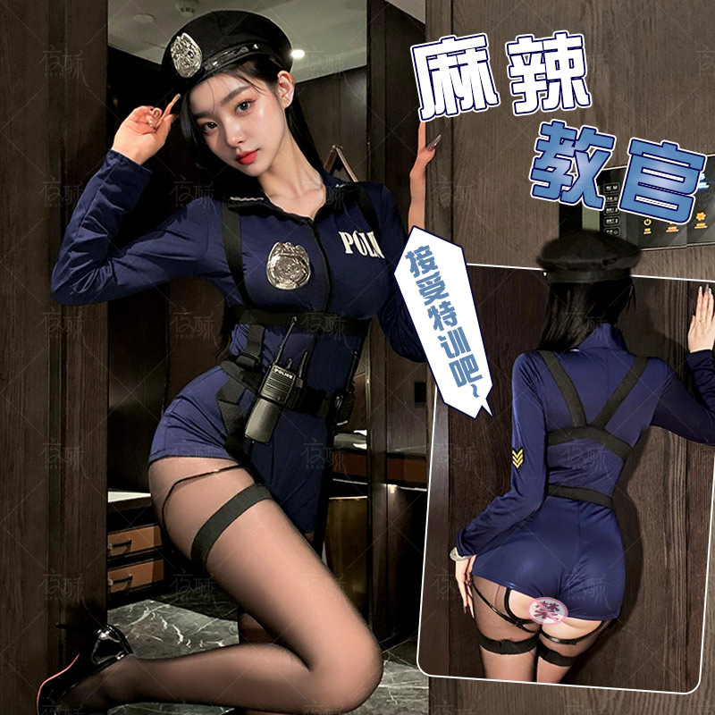 Sexy lingerie sexy night policewoman cos uniform suit seduction stewardess outfit European and American style royal sister OL secretary outfit