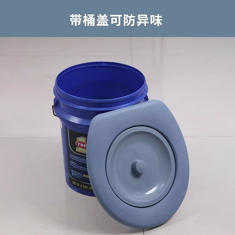 便器の蓋を厚くして携帯して便器の蓋をいじります。|undefined