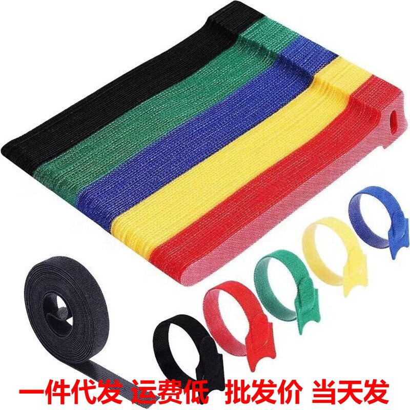 In-Stock Magic Tape Cable Ties, Back-To-Back Data Cable Self-Adhesive Cable Organizer, Nylon Colorful Magic Tape Cable Ties Wholesale In-Stock Magic Tape Cable Ties, Back-To-Back Data Cable Self-Adhesive Cable Organizer, Nylon Colorful Magic Tape Cable Ties Wholesale