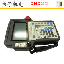 A05B-2301-C310 C311 发那科示教器 现货库存 测试完好现货议价