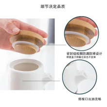 北欧陶瓷调味创意调料盒套装面馆商用家用厨房盐罐酱油瓶辣椒马小