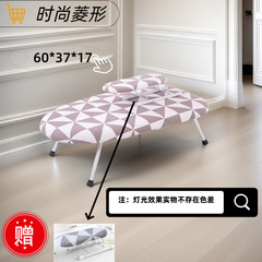 台式烫衣板熨衣板家用折叠熨烫板熨衣服板架烫衣烫衣垫熨衣垫