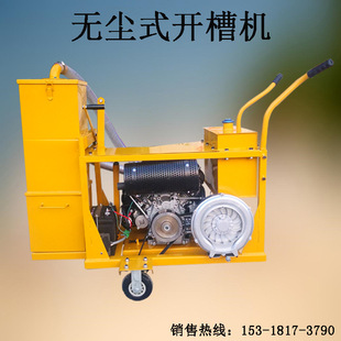 �������·���ޏ��O�����mʽ�_�ۙC�p�����С������ʽ�R·�вۙC