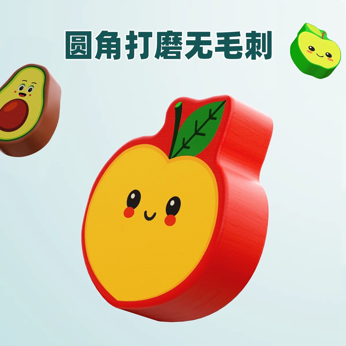 Juguetes de pesca para bebés y niños, bloques de rompecabezas, rompecabezas de números de educación temprana Montessori, 1 año y medio, 0 a 3 niñas, 2 bebés