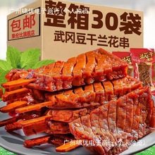 ����������������m�������e��ʳ���x��ζ���۰��bʳ�Ąŵ����y