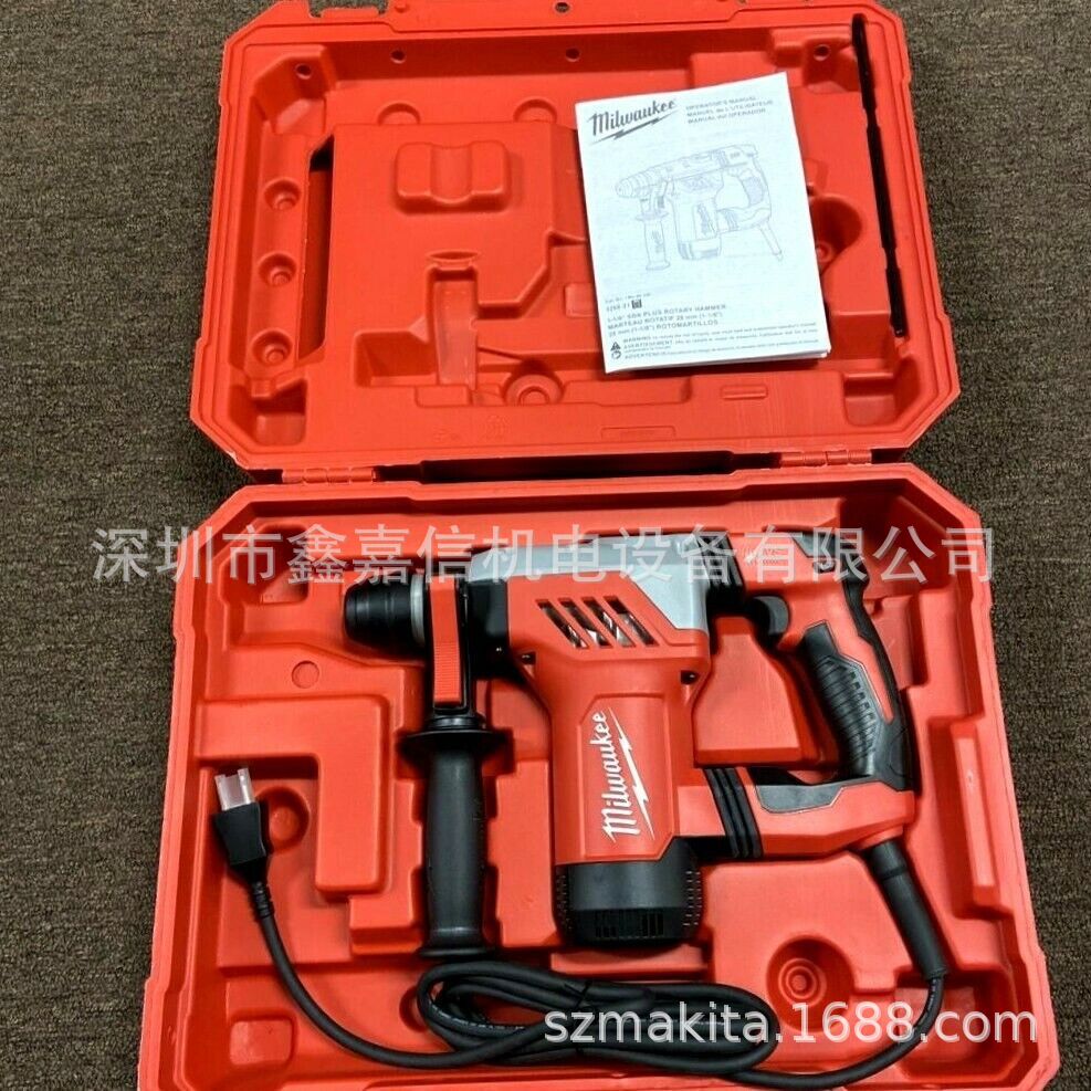 批发米沃奇 PLH28E 专业级多功能电锤