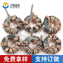 �S��50125 60125�F���X�ŭh늸� ܇��늸� ���l��ģ�V�������l