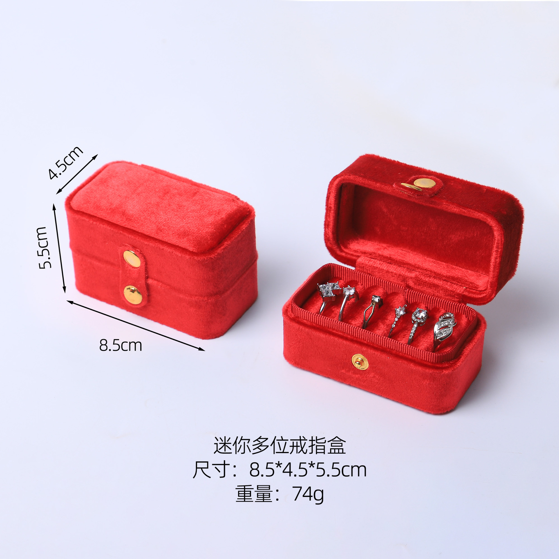Caja de embalaje de joyería de lana multi-digitación, caja de anillo de joyería portátil, caja de joyería, caja de pendientes de joyería image 11