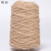 633# woodcutter powder