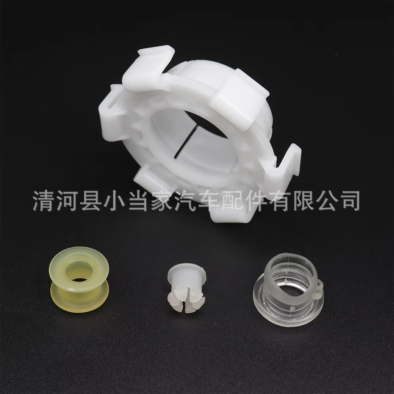 1J0711251 is suitable for Volkswagen Audi A3, Skoda, Seat, and Golf gear shift ball bushing 1J0711251 is suitable for Volkswagen Audi A3, Skoda, Seat, and Golf gear shift ball bushing