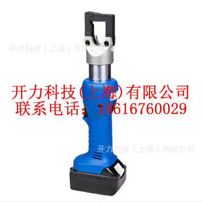 ECK-150 充电式液压压接钳（KREE）