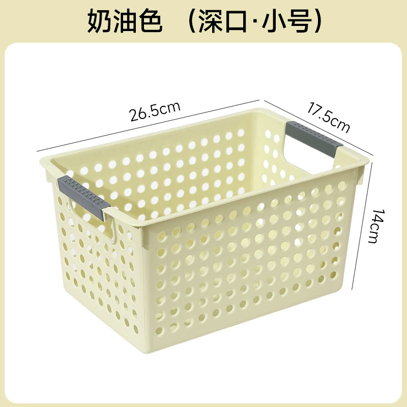 Storage box, toy, storage basket, plastic storage system