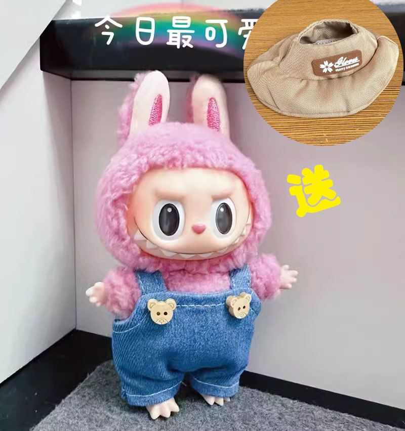 Correa de mezclilla para enviar sombrero pequeño