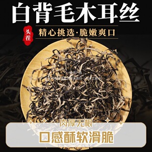 �����xľ���z�����x�ױ�ëľ���zʳ����Ȼ����ԭ�a�ظɃ���؛���