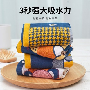 ?���޼���������ܛ���׵�ëϴĘ���Ã�ͯë���ɒ�ʽ��ͨ��������