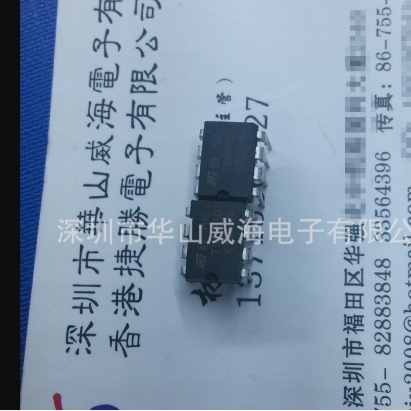 SMCJ13 CA DO-214AB SMC双向单向 TVS贴片二极管瞬态