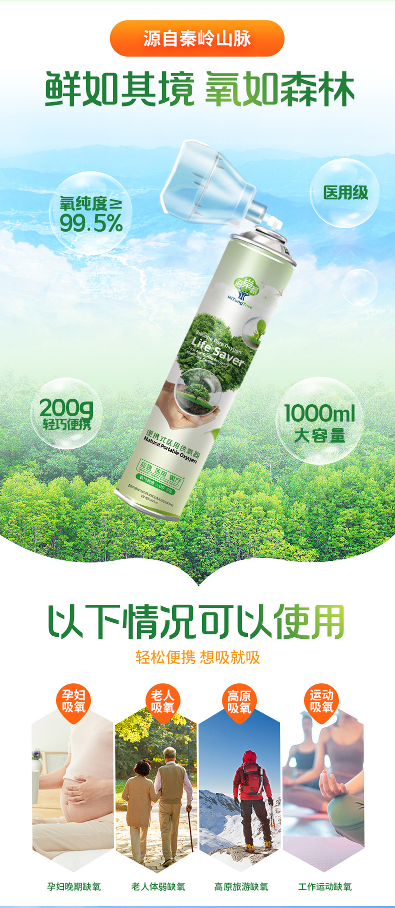 O1CN01ggtiOR1Pkd0aANnrX_!!2207904851879-0-cib.jpg?__r__=1670222567345