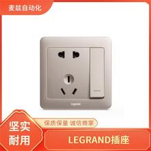 960435 һ����� ���ز������ �޸��� LEGRAND ZU50414002