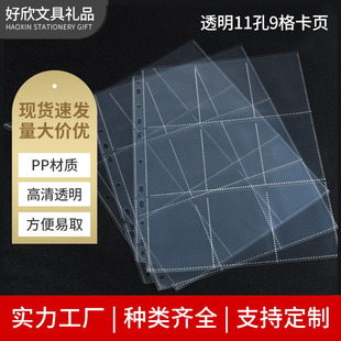 A4A5�Ōm��Ƭ�ռ{��о͸��3��PP��퓃���Α򿨌��ɉ����Կ��