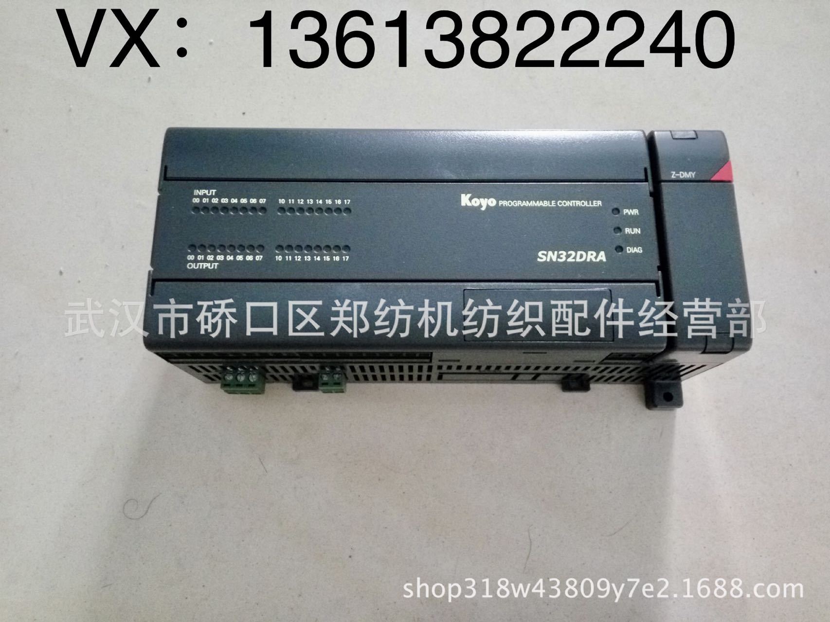 供应纺机配件郑州纺机恒天重工JWF1204A梳棉机配件纺织配件