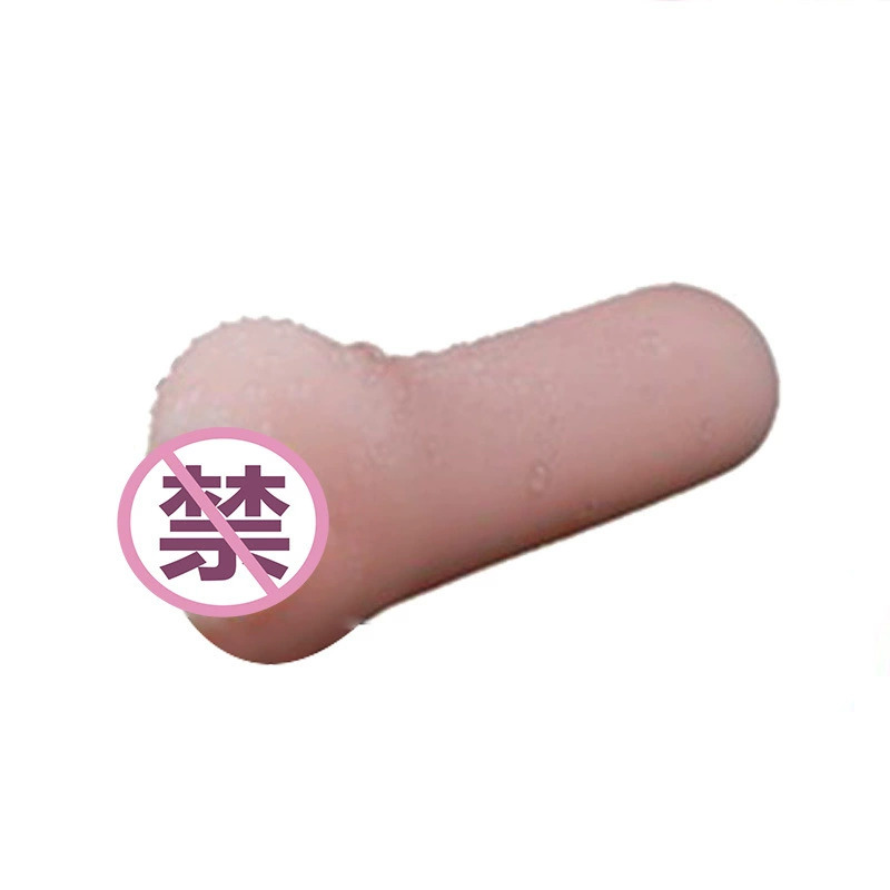 Male Masturbator Sleeve, Soft Elastomer Pocket Device, Compact 0.135 kg, Multiple Packaging Options