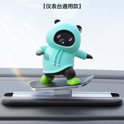 center console movable bear | Car ornaments - instrument-table-cartoon-skateboard-bear-blue