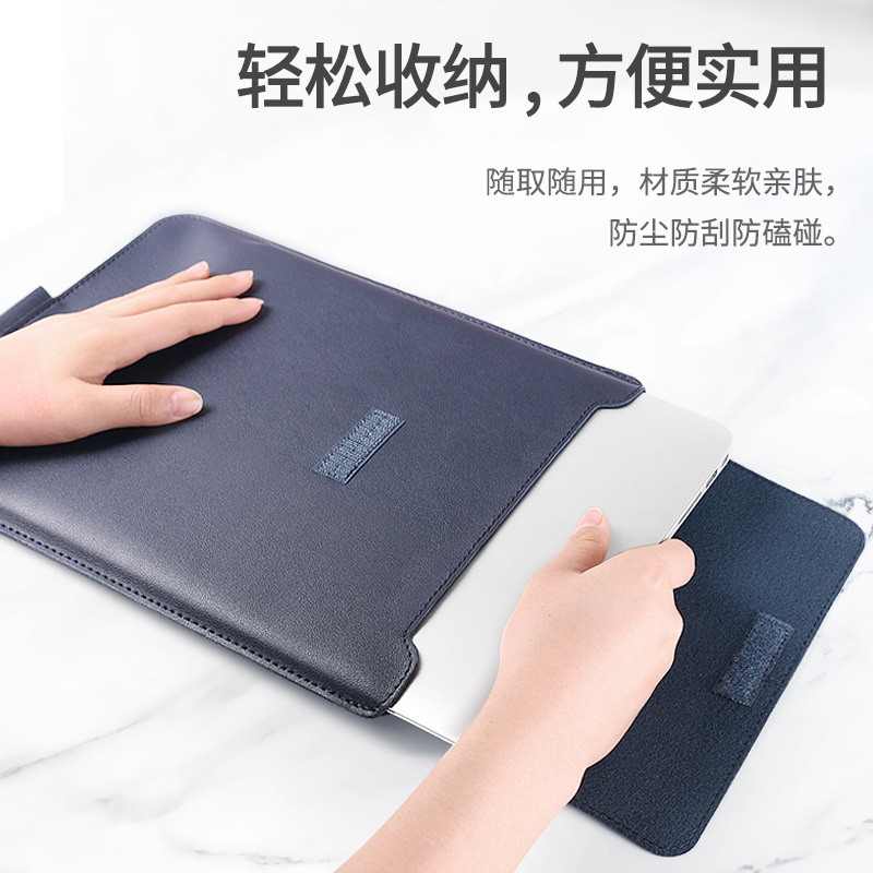 Macbook liner bolsa macbookair ordenador funda protectora Apple 13 pulgadas portátil soporte liner bolsa
