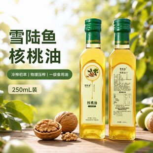 ѩ��~������250ml�b��եҺ����ˇһ��ʳ����������ú�����
