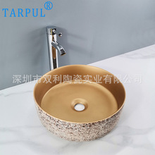 ��ɫ���z��ˇ�w����A��̨���� ԡ��ˮ��ϴĘ���m���ϴ����ԡ��