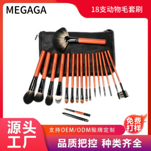 18֧����ë ��ë �����S��β �ʊy����  ���yˢ��ˢ ���y��������