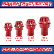 ͳˮCt\^ˮõy234ֹyFyɏ^D