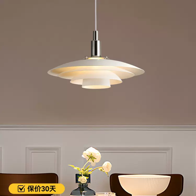 北欧餐厅吊灯现代简约网红飞碟创意吧台民宿卧室奶油风日式餐桌灯