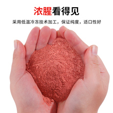 ���ȼt�x���ϘO���r����~�C�Ϻڿ�Ұ��ﶬ���a�~�~�D�D��