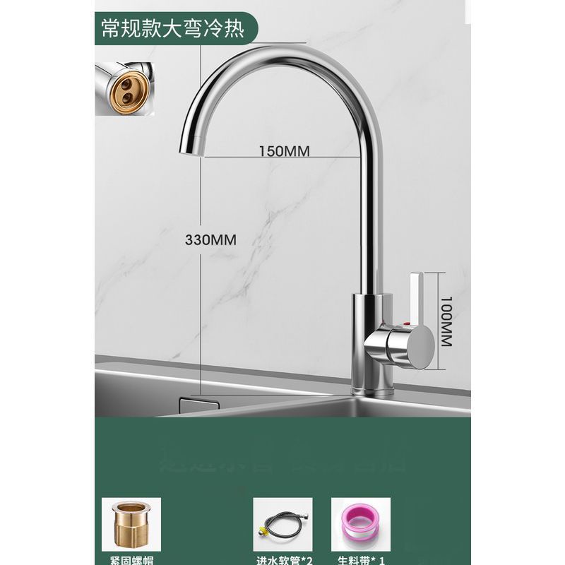 Cocina alemana lavabo de agua caliente y fría lavabo 2 en 1 lavabo de platos de cobre único grifo de acero inoxidable doméstico