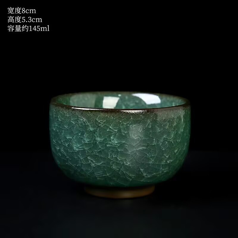 아라한 컵-대형-녹색