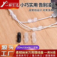 ������늾��̶�����ճ�W���o�ۿ��ۊAͨ�������ռ{�@�����N���ռ{