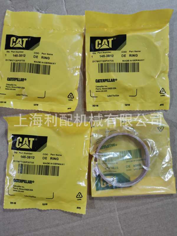 卡特彼勒1453812   145-3812: 环PM620 PM622