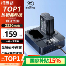 GܣllanomøʿXT5CNP-W235늳سGFX100S/xs20/