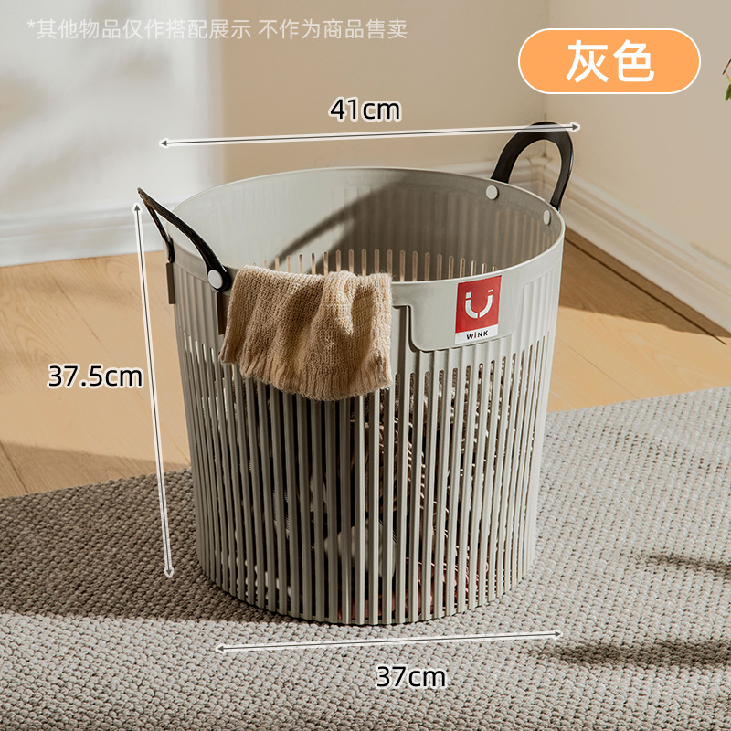 新しいサイズの汚れた服を収納するバスケット家庭用汚れた服バスケット洗濯バスケット大容量巻き雲模様プラスチック汚れた服バスケット|undefined