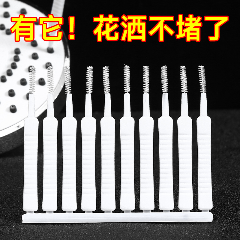 Small hygienic universal brush